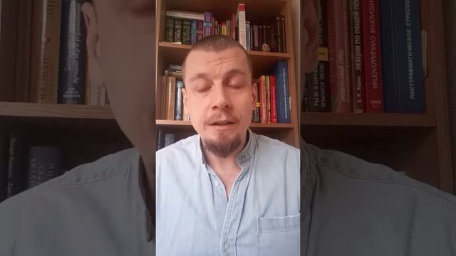 Тест состояния