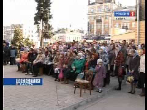 Фестиваль «Медный ветер 2010» смотреть онлайн