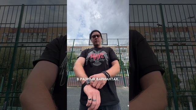 ANTIHYPE смотреть онлайн