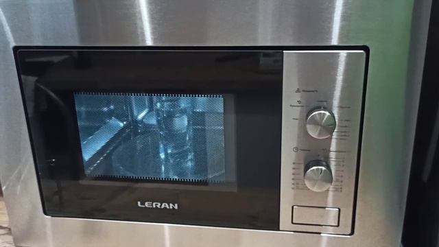 Leran MO125IX смотреть онлайн