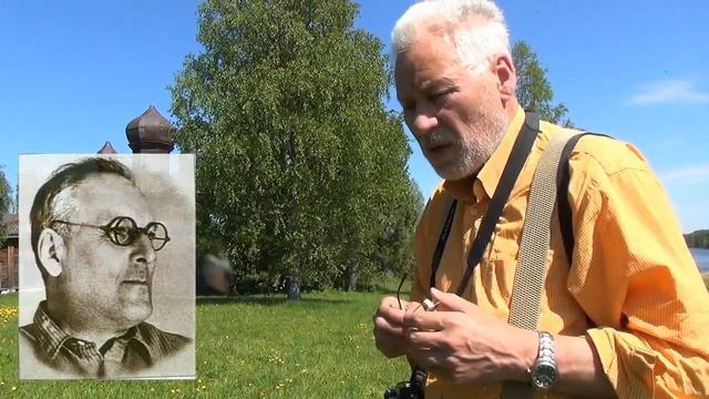 Село Монастырь смотреть онлайн