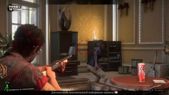 Прохождение Dead Rising 3 Apocalypse Edition 4. Исследуем город, качаемся. смотреть онлайн