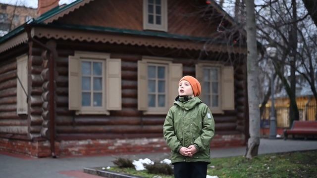 Бородино М.Ю.Лермонтов читает Тарасов Макар ученик 1Г МГОК Театральная студия смотреть онлайн