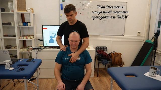 Тестирование трапеции. Усиливаем через рёбра, а не через спину. смотреть онлайн
