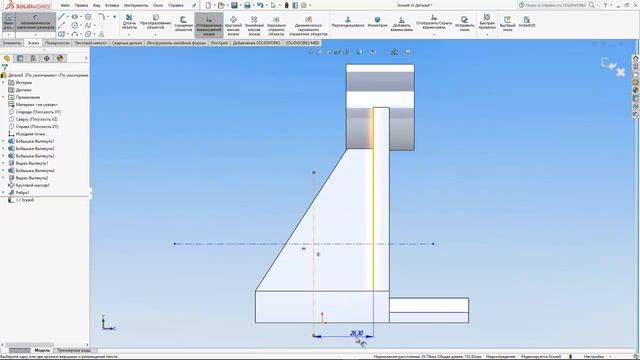 3 урок SOLIDWORKS Оцифровка в трехмерную модель смотреть онлайн