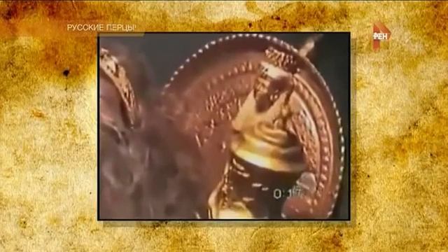 История, украденная у Славян. 7527 год (2019г.)от сотворения Мира в Звездном Храме. смотреть онлайн