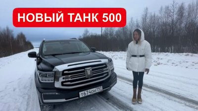 Новости автомобильной индустрии