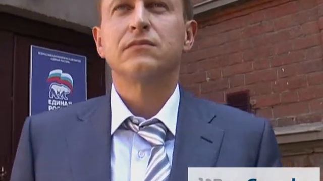 В Пермь пришел народный фронт смотреть онлайн