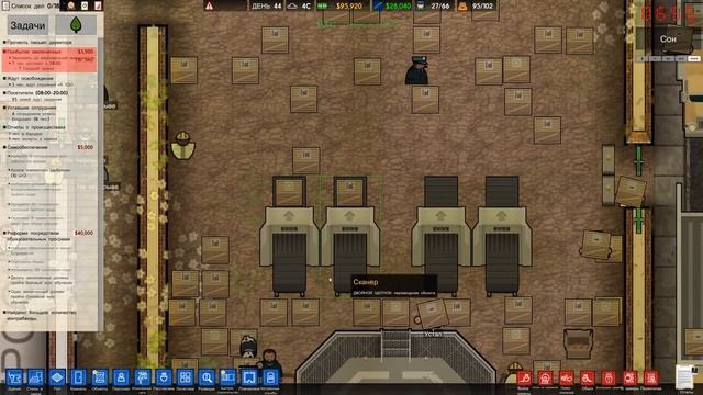 ОБУЧАЕМ ЗЕКОВ РАБОТЕ | #9 Prison Architect Going Green смотреть онлайн