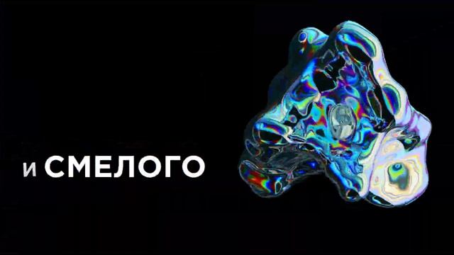 Color Life 2022 смотреть онлайн