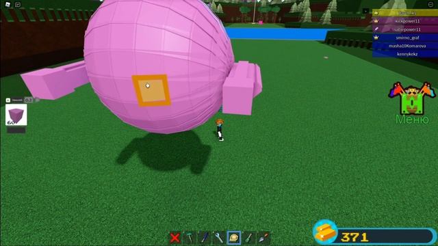 Как сделать Flying Pod ( летающий круглешок ) Построй корабль и найди сокровище смотреть онлайн