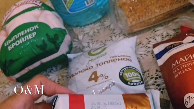 Обзор покупок магазина Лента-Саранск смотреть онлайн