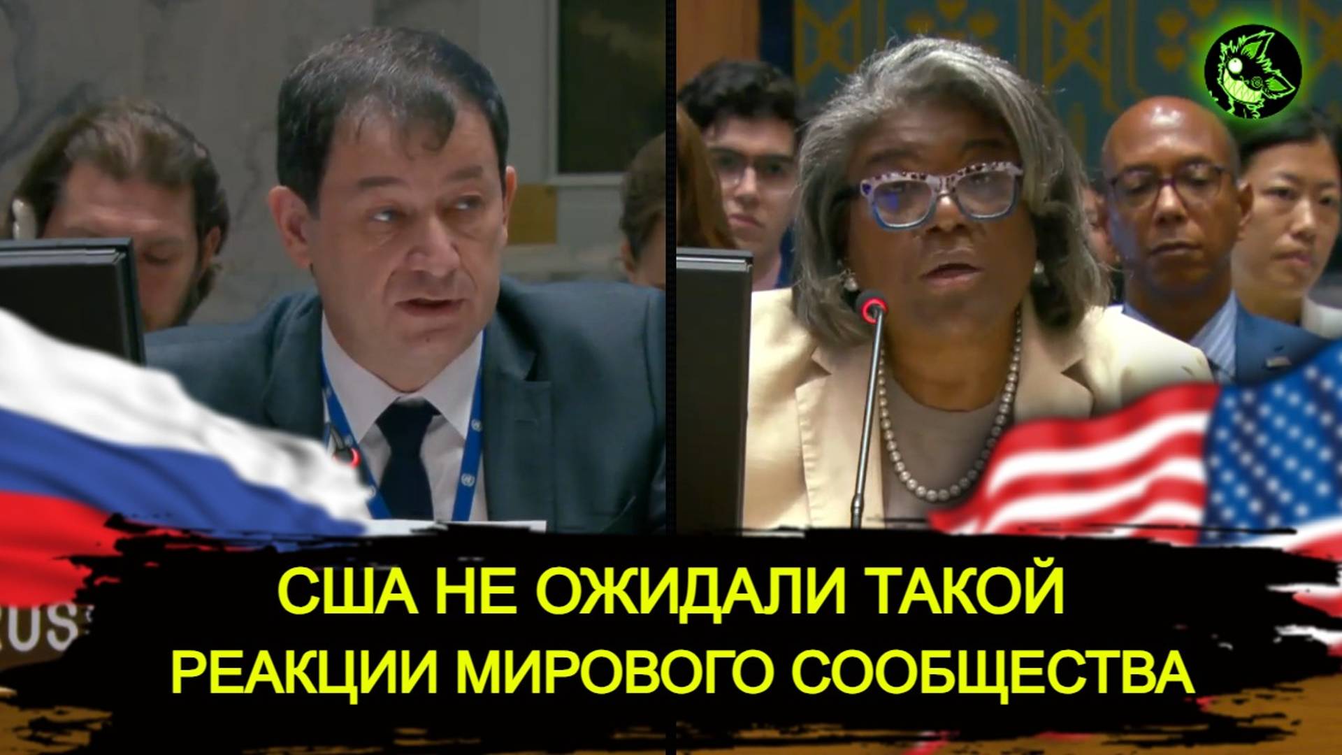 ПОРА ПОСТАВИТЬ ТОЧКУ В ЭТОМ ВОПРОСЕ | "ТИХАЯ" ДИПЛОМАТИЯ США НЕ СРАБОТАЛА смотреть онлайн