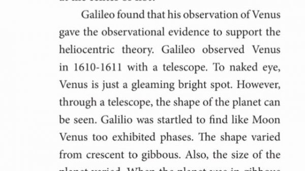 UNIVERSE AND SPACE/ Lesson 2/ class 7 l Part 1 term 3 / Science Samacheer kalvi /UNIVERSE AND SPACE