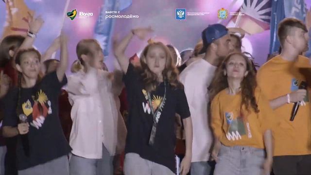 iВолга «Зачем мне солнце» смотреть онлайн