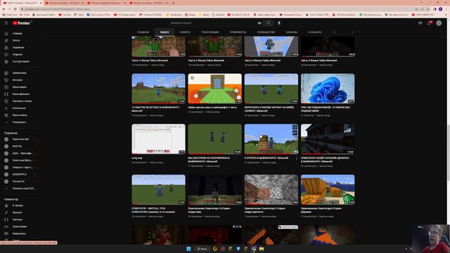 НОВЫЙ ПЕРСОНАЖ НА МОЁМ КАНАЛЕ ! Как он появился? смотреть онлайн