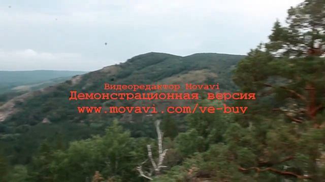 Природа Башкирии смотреть онлайн