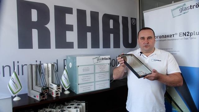 Мультифункциональный стеклопакет. смотреть онлайн