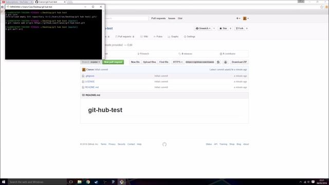 Git set up tutorial смотреть онлайн