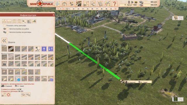 ЗАКЛАДКА ФУНДАМЕНТА ПОД ВТОРОЙ ГОРОД - ГОРОД НЕФТИ ( WORKERS AND RESOURCES SOVIET REPUBLIC # 7 ) смотреть онлайн