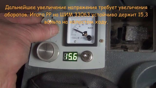 Зарядка LiFePO4 аккумулятора 12v 100 а/ч смотреть онлайн
