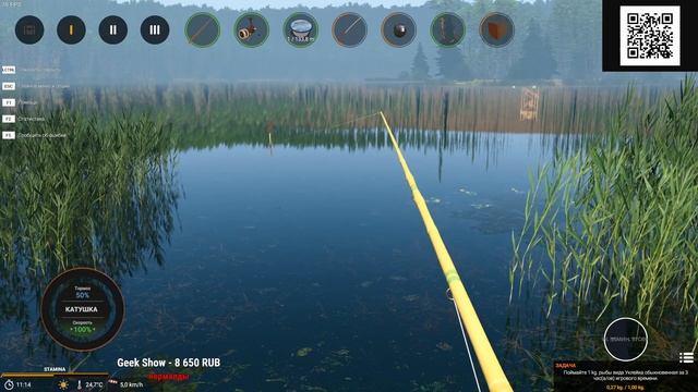 Большой ОБЗОР и ПЕРВЫЙ взгляд. Новый симулятор рыбалки Professional Fishing 2 смотреть онлайн