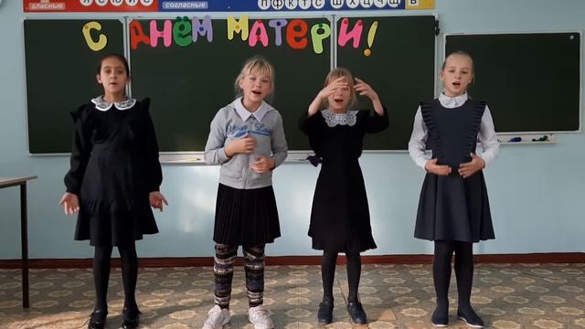 Я так люблю тебя, ты мамочка моя_28 ноября 2020 г. смотреть онлайн