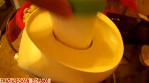 Яблочный сок через «Журавинку».