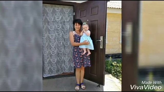 С днём рождения Ярослава 😍😘😘 смотреть онлайн