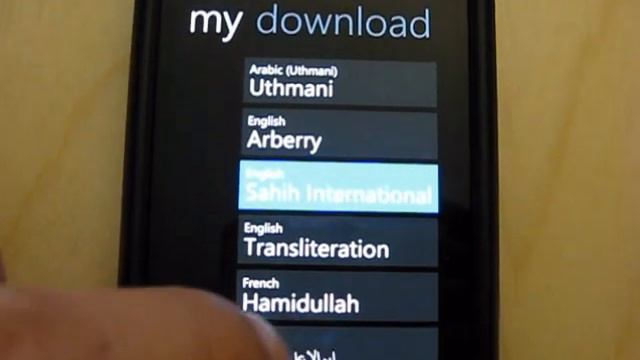 Al Qur'an for Windows Phone 7 смотреть онлайн