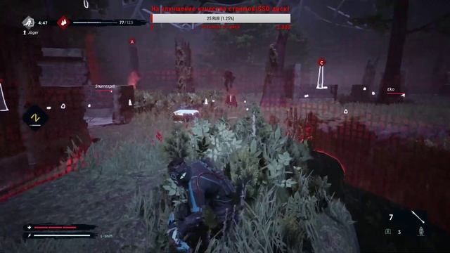 DEATHGARDEN I Становимся профи/апаем 1 престиж смотреть онлайн