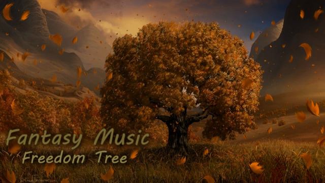 Красивая музыка фентази