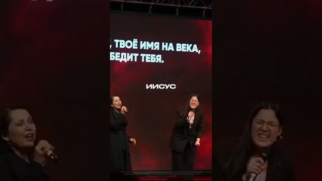 Иисус - Ты есть свет | #ЦерковьБожияMusic смотреть онлайн