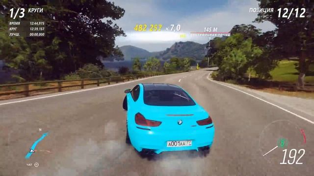 FORZA HORIZON 4 - САМЫЙ ДОЛГИЙ ДРИФТ НА BMW M6. ДРИФТ НА ГОЛИАФ В ФОРЗА ХОРАЙЗЕН 4. смотреть онлайн