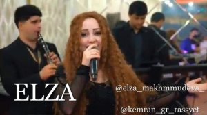 Гр Рассвет Эльза Махмудова ❤️ К|ани Рик|ер 🎼🎶🤩