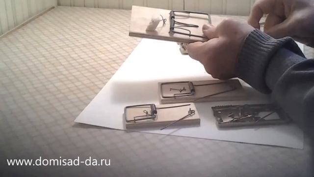 Мышеловка (инструкция) смотреть онлайн