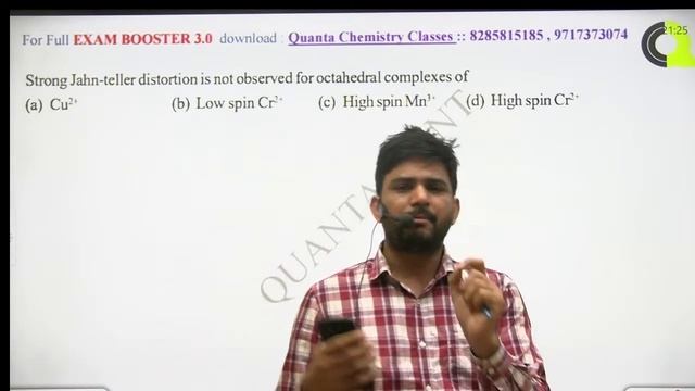 EXAM BOOSTER 3.0 |COORDINATION - 07 | CSIR NET | IIT GATE | IIT JAM | Quanta Chemistry Classes смотреть онлайн