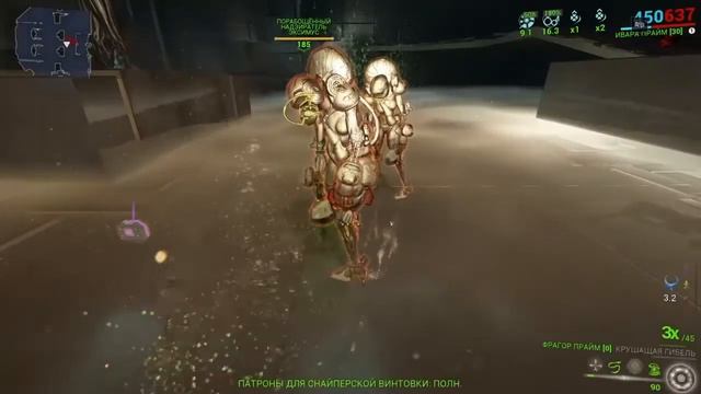 1857день | награда за вход | Варфрейм | Warframe смотреть онлайн