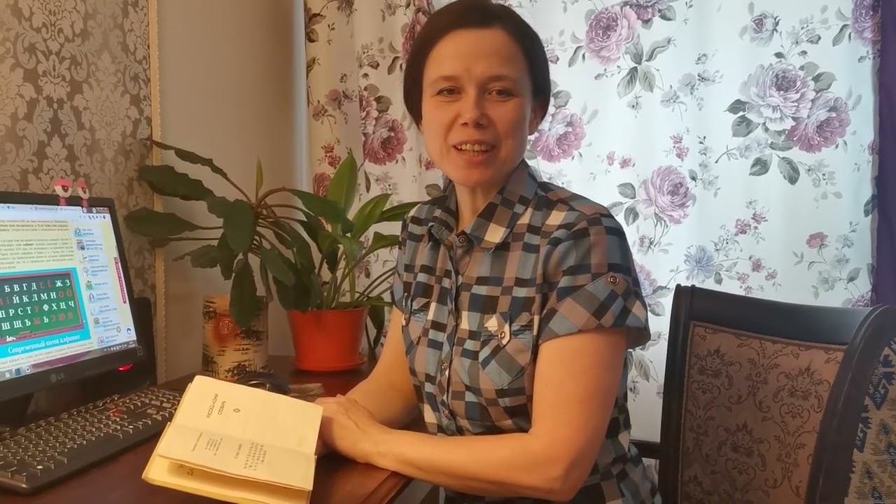 История коми письменности смотреть онлайн