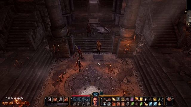 Baldurs Gate 3 - DUO ⁄ Часть 3 ⁄ Вытащите этого червя смотреть онлайн
