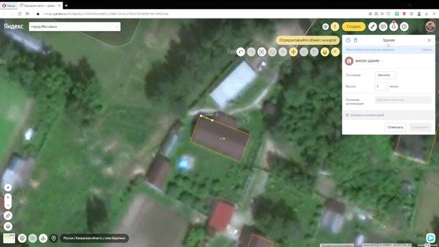 Ламповый стрим. Рисуем на народной карте яндекс. смотреть онлайн