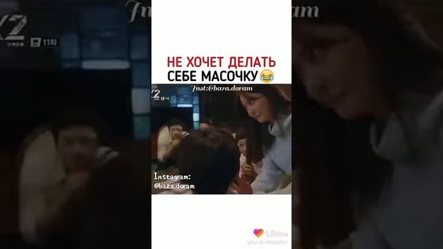 K2 Телохранитель смотреть онлайн