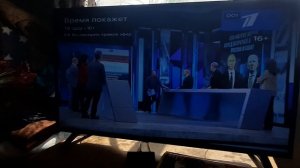 Управление подписками на винк