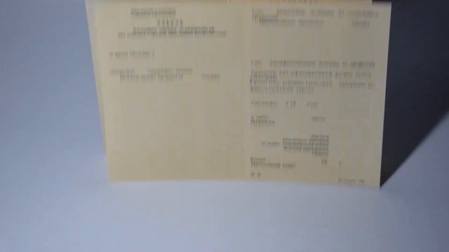 Аттестат за 11 класс 1990-1993 г.г. Россия, Гознак смотреть онлайн