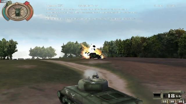 Прохождение Panzer Killer #14 (Где они прячутся?) смотреть онлайн