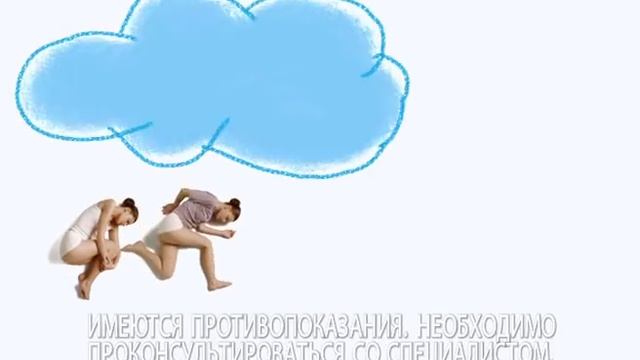 Спазмалгон ТВ реклама смотреть онлайн