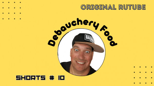 BLOG FAST FOOD. SHORTS #10