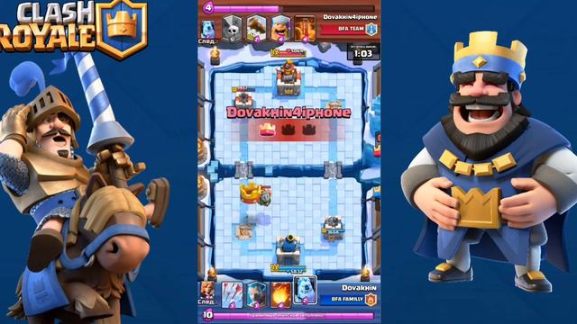 СЛИВ НОВЫХ КАРТ В CLASH ROYALE смотреть онлайн