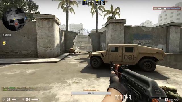 ?СТРИМ CS:GO, НОВЫЕ КАРТЫ УЖЕ В МАТЧМЕЙКИНГЕ!!!РОЗЫГРЫШ НА 100 ПОДПИСОНОВ!!! смотреть онлайн