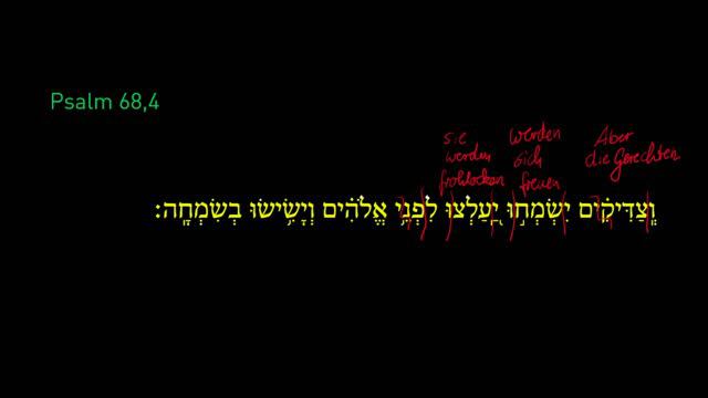 Hebräische Tageslosung | 18. Februar 2024 | Psalm 68,4 | #TSR #lernewasduliebst смотреть онлайн